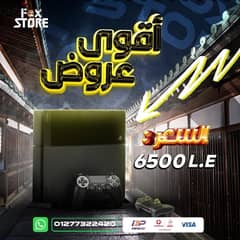 بلاي ستيشن 4 & PlayStation 4