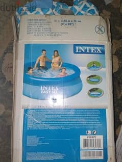 Intex swimming pool