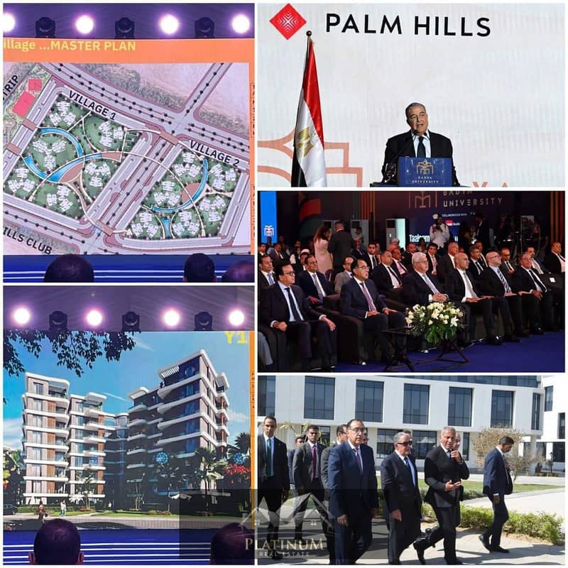 شقة للبيع في كمبوند بالم باديه هيلز ب 6 أكتوبر Badya palm hills /// و ايجارك مضمون و هتدفع بالجنيه و تأجر بى الدولار 3