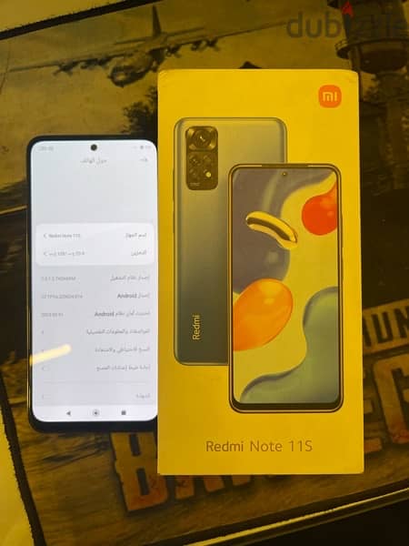 Redmi note11s 1