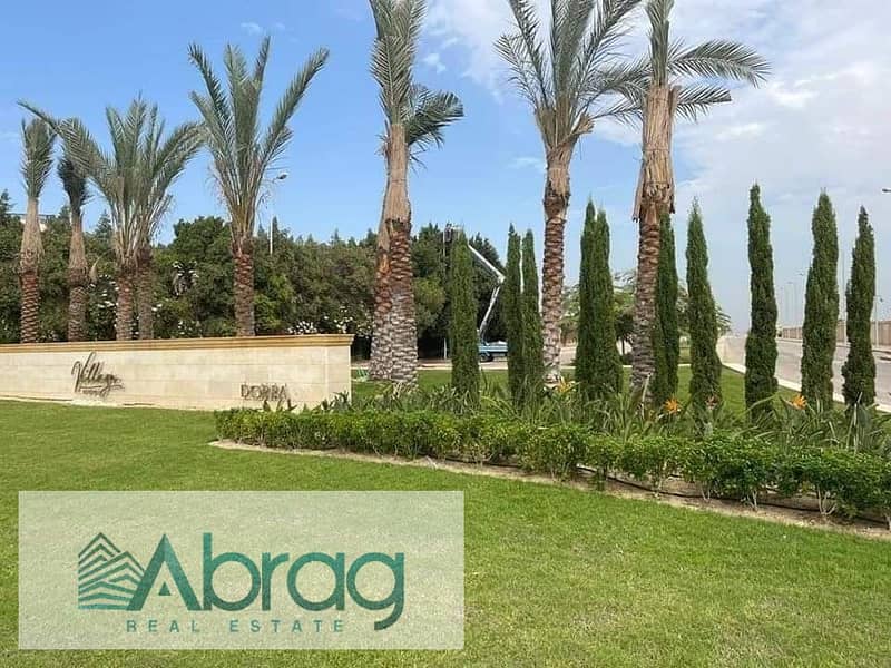 #11 بالتشطيب و مقدم 10% شقه للبيع كورنر تقسيط قرب هايبر وان الشيخ زايد VILLAGE WEST 3