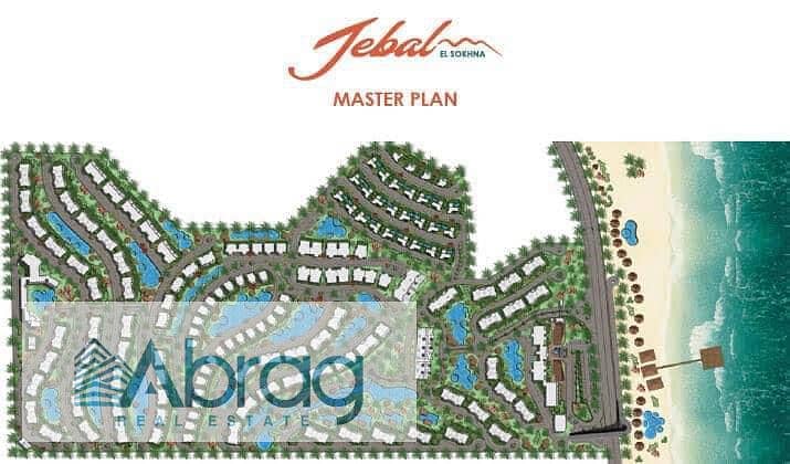 Chalet for sale in Jebal Resort project in Ain Sokhna 9