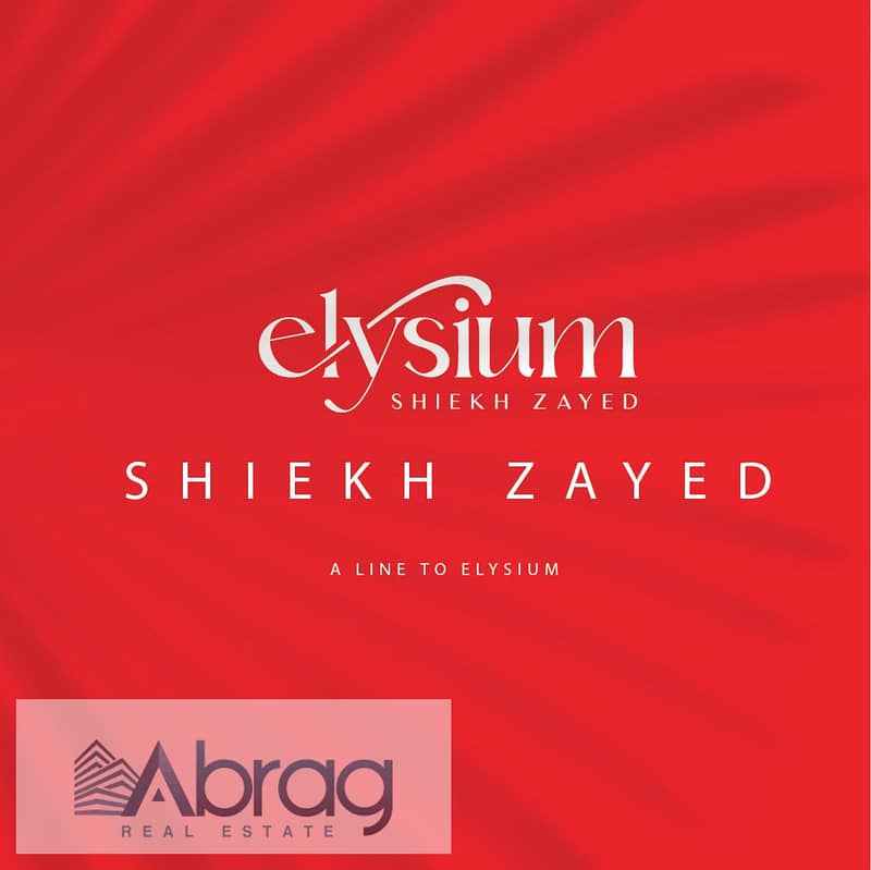 Apartment for sale in installments over 10 years in Sheikh Zayed, Elysium Compound, great location 7