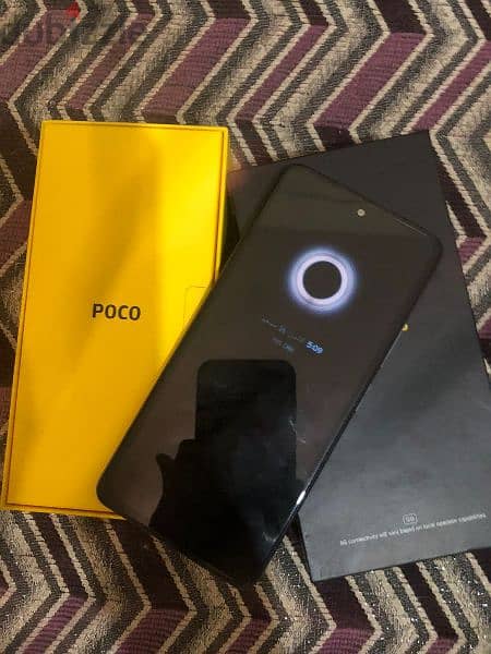 Poco F3 2