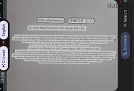 MacBook air m3 2024