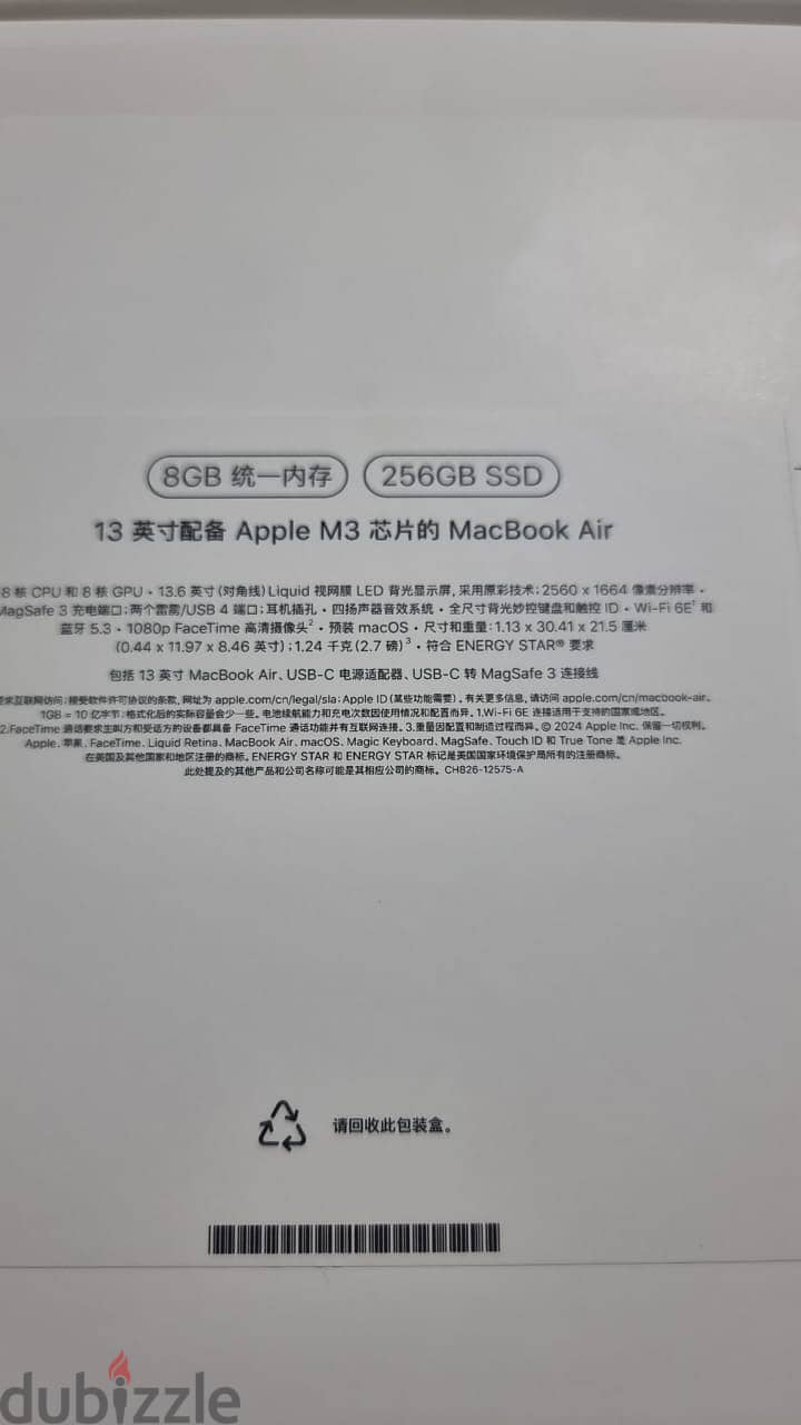 MacBook air m3 2024 2