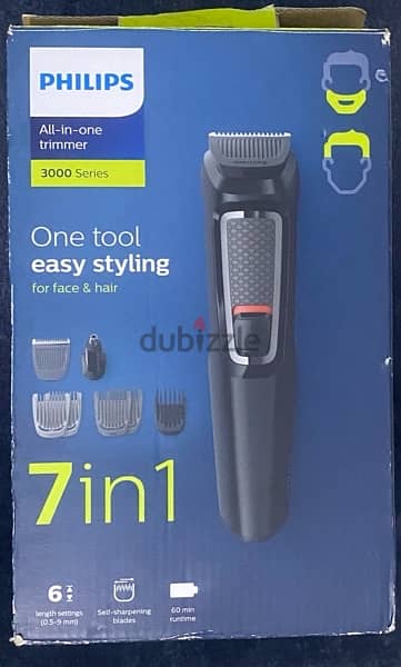 Philips Series 3000 7-in-1 Multi Grooming Kit 1