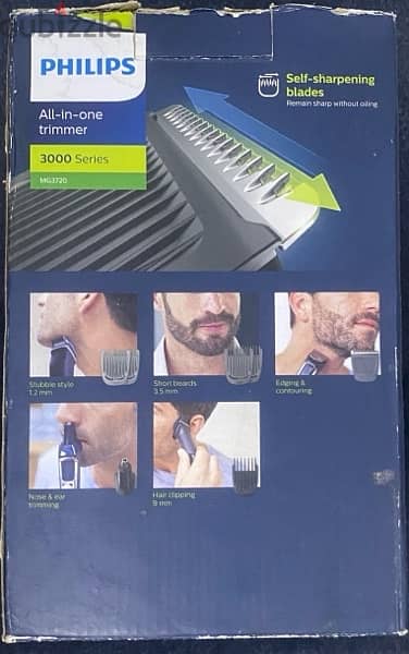 Philips Series 3000 7-in-1 Multi Grooming Kit 2