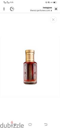 عطر فيرمونت رهيب