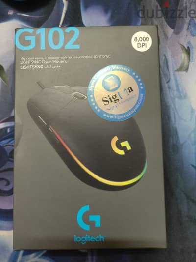 Gaming mouse Logitech G102