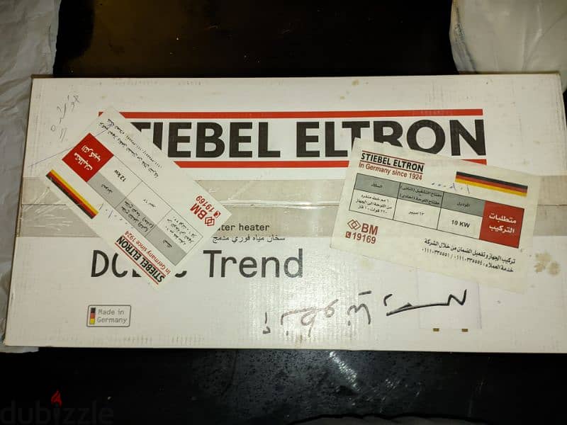 Stiebel Eltron DCE-C 10/12 Instant Water Heater 2