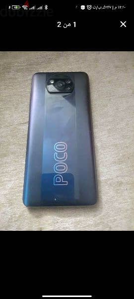 poco x3pro 256 3