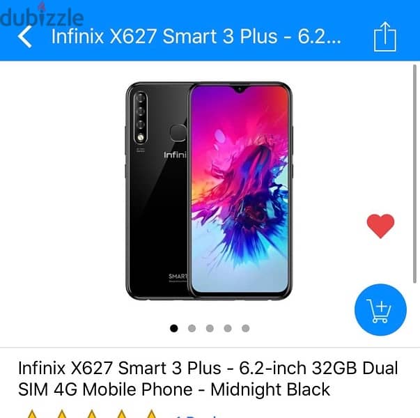 infinix smart 3 plus for sale 0