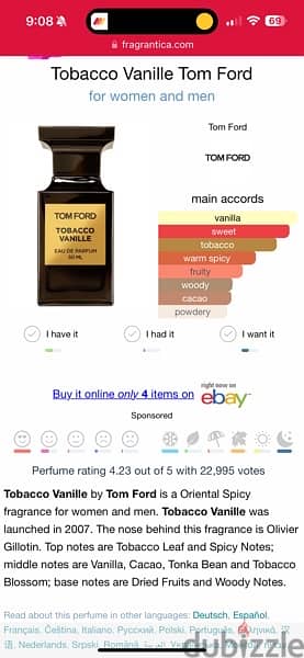 Tom Ford Perfume Tobacco Vanilla 100ml Eau De Parfum 7