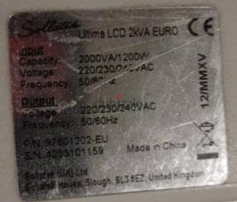 UPS ULTIMA LCD 2KVA EURO  مزود طاقه 2