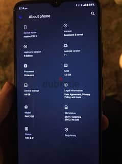 موبايل ريلمي c21y زيرو استعمال كام شهر فقط