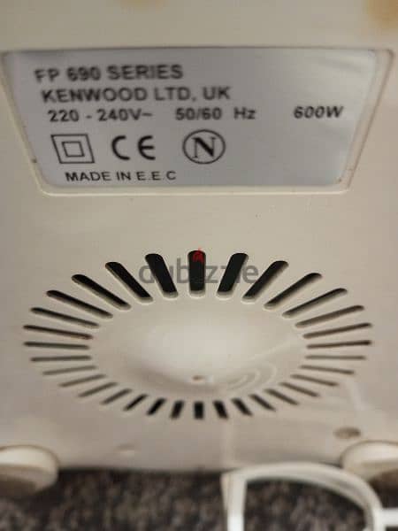 Kenwood 5