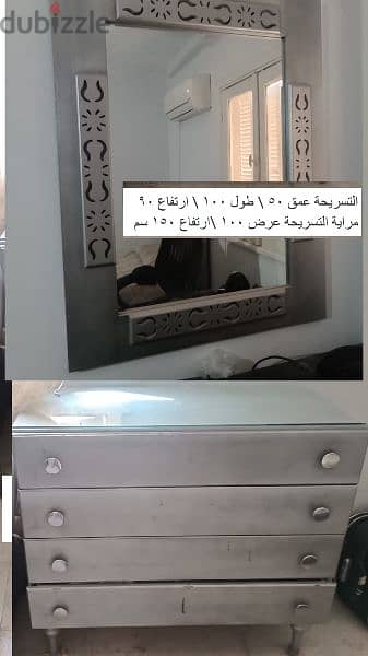 غرفة نوم مستعملة للبيع 1