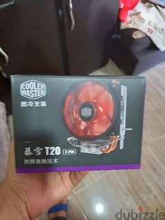 cooler master T20