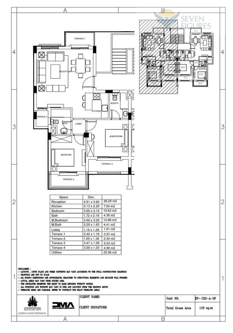 penthouse for sale 110m² in Mountain view Ras elhekma ,north coast ماونتن فيو رأس الحكمة الساحل الشمالي 10