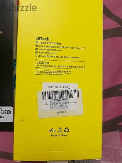 2 JETech Screen Protectors Galaxy S8