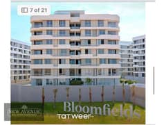 Apartment in Bloomfields Terraces with downpayment, Third floor, Bua 127 meters,2 bedrooms,1 bathroom