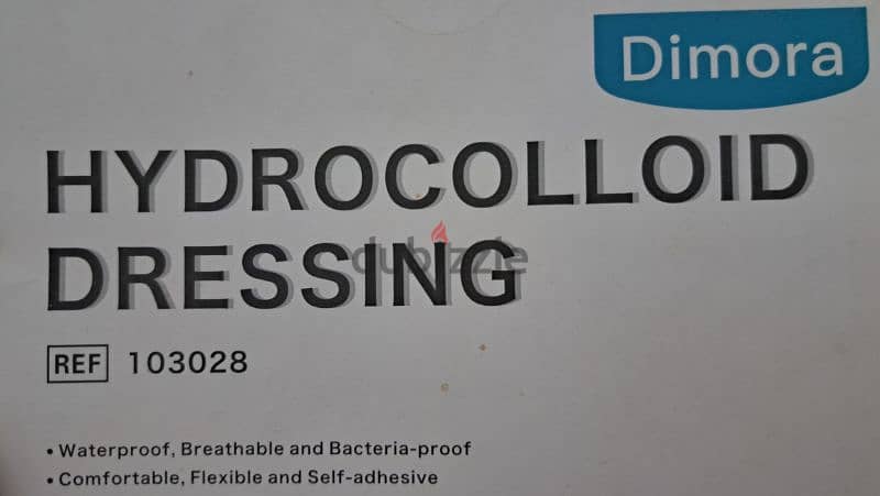 DUODERM CGF and hydrocolloid dressing لقرح الفراش 3