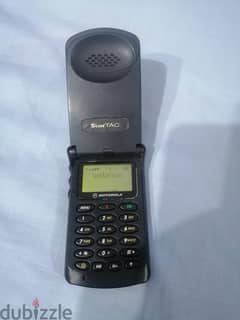 Motorola Startac_75  mint status