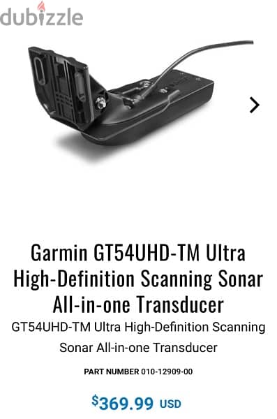 Garmin ECHOMAP Ultra 126sv + GT54UHD-TM Transducer price 2,600$ 2