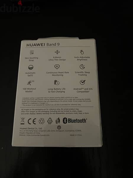 huawei band 9 متبرشمه 1