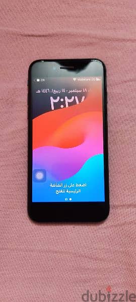 iphone كسر زيرو 5