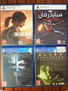 Playstation 5 games 0