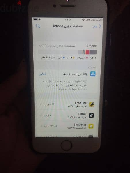 ايفون 6s استعمال خفيف حالته كويسه جدا السعر قابل للتفاوض البسيط 6