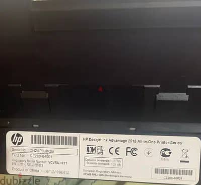 Hp deskjet link advantage 2515 2