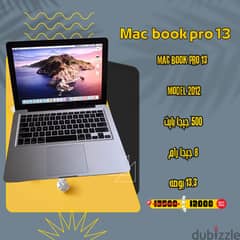 MacBook Pro 13.1