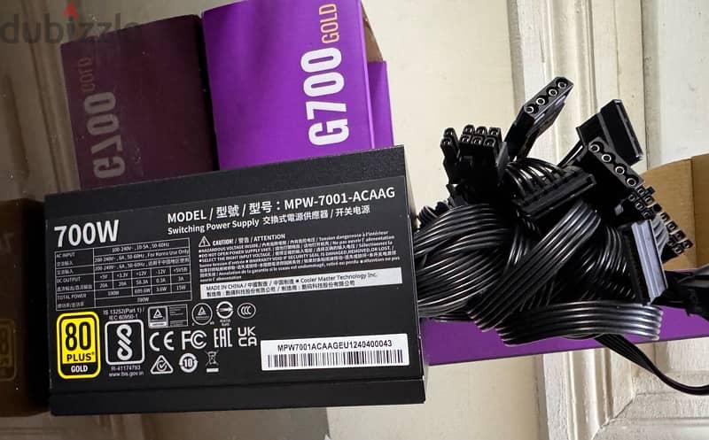 Cooler Master Power Supply 700 Gold 5