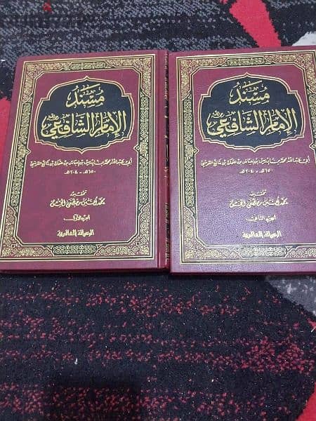 مجموعة من الكتب الدينية القيمة عقيدة فقة تفسير سير 7