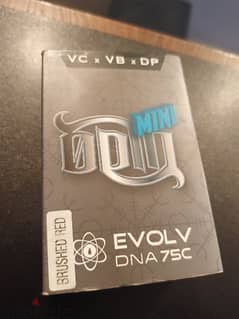 Odin Dna 75C 0