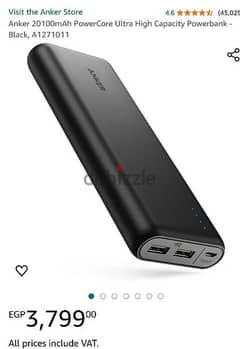 Power Bank Anker Power Core 2  20000 mAh