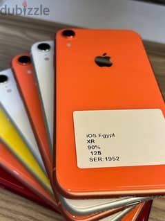 iPhone XR  خصم لمده 24ساعه