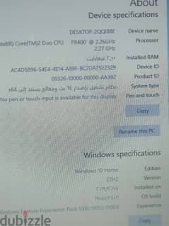 لاب توب dell