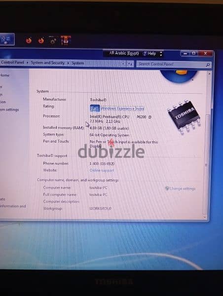 لاب توب توشيبا جيد 3