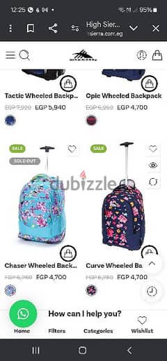 شنطة   Samsonite brand شنطه high sierra 0