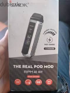 كيت سموك smok kit 0