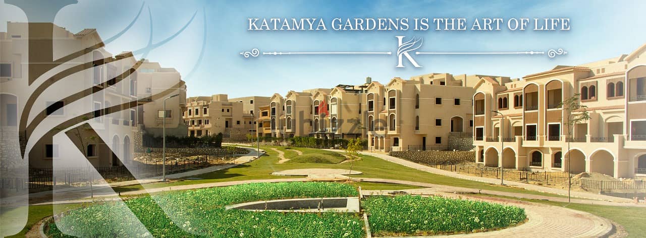 اكبر تاون كورنر580م ع لاند سكيب ونافوره قطامية جاردنزKatameya Gardens 14