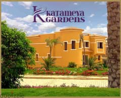 Standalone in Katameya Gardens On A Landscape- فيلا 720م قطامية جاردنز