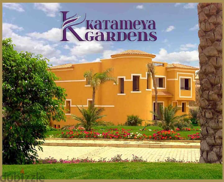 Standalone in Katameya Gardens On A Landscape- فيلا 720م قطامية جاردنز 0