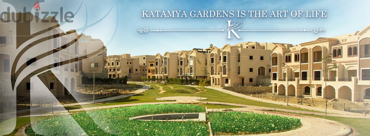 على لاند سكيب تاون 400م القطامية جاردنزTownhouse in Katamya Gardens 7