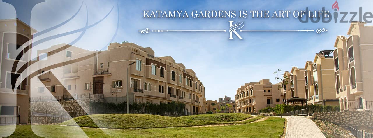 على لاند سكيب تاون 400م القطامية جاردنزTownhouse in Katamya Gardens 10