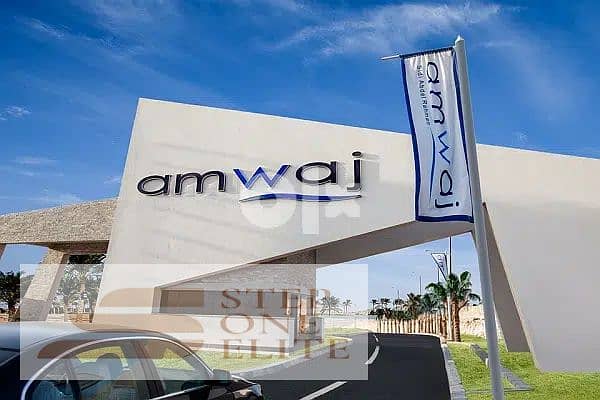 Chalet for sale, first row on the sea, in Amwaj Village, North Coast, fully finished 1